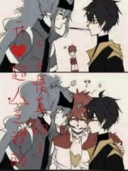 白洁和高义视频